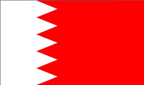 Drapeau bahrein 120 x 180 cm - Promociel