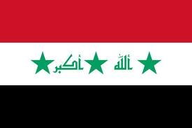 Drapeau irak 150 x 225 cm - Promociel