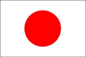Drapeau japon 100 x 150 cm - Promociel