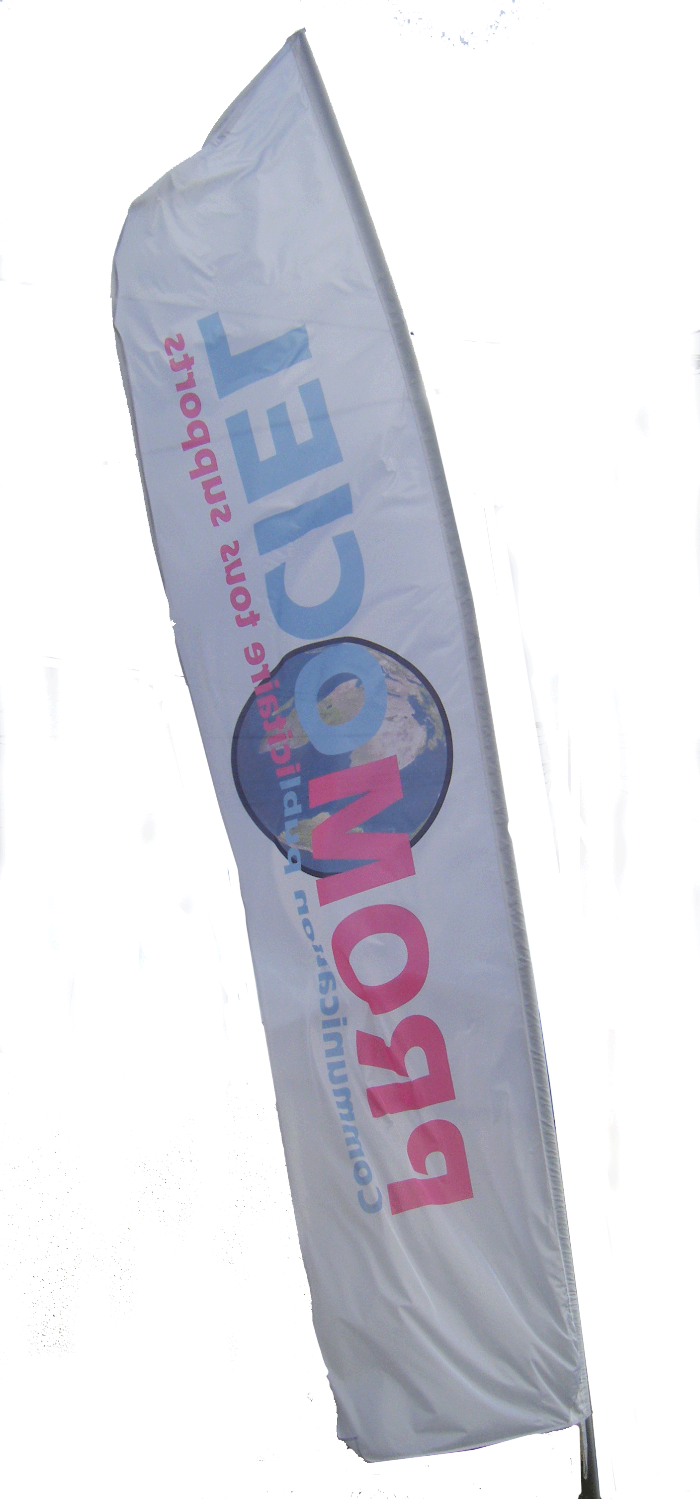 Promovoile 6.40 m à l'unité - Promociel