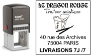 Tampon encreur printy 4924, 8 lignes - Promociel