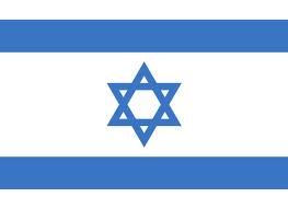 Drapeau Israélien Double Face De 5 X 7,6 Cm – Bannière D