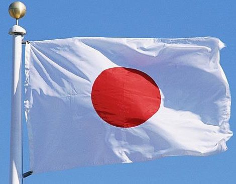 Drapeau Japon : Symbole Puissant Et Culturel