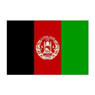 Drapeau Afghanistan 200 x 300 cm