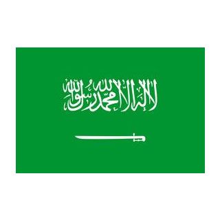 Drapeau Arabie Saoudite 100 x 150 cm