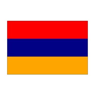Drapeau Arménie 200 x 300 cm