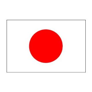 Drapeau Japon 200 x 300 cm