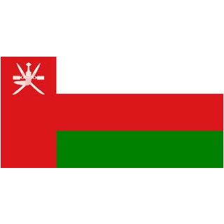Drapeau Oman 200 x 300 cm