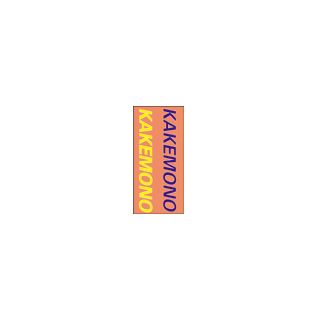 Kakemono 3 couleurs