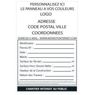 Panneau permis de construire à personnaliser AKIBDC