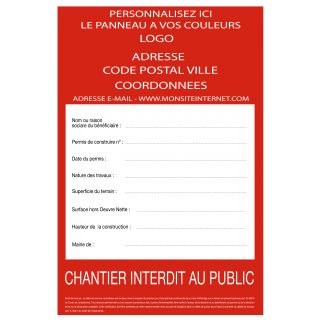 Panneau permis de construire à personnaliser AKIRED