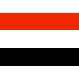 Drapeau Yemen 200 x 300 cm