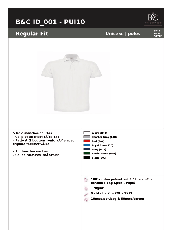 Polo id.001 bleu clair - Promociel