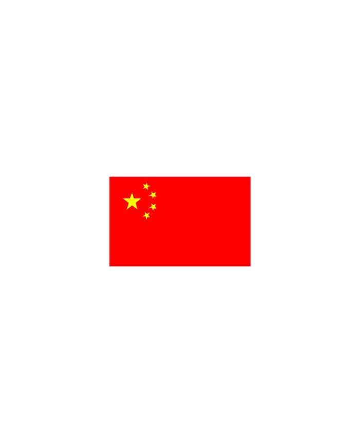 Drapeau Chine en 200 x 300 cm - véritable drapeau Chinois en tissu :  Promociel