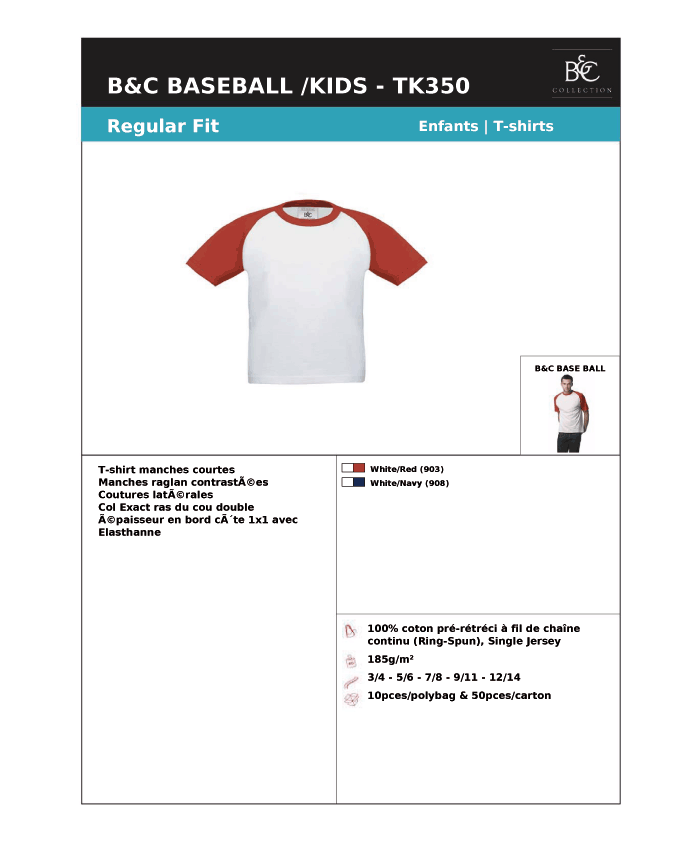 kids baseball shirt