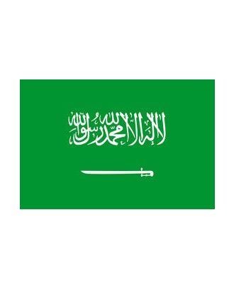 Drapeau Arabie Saoudite 100 x 150 cm